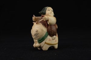 Image description is not available for DU2012.3.2